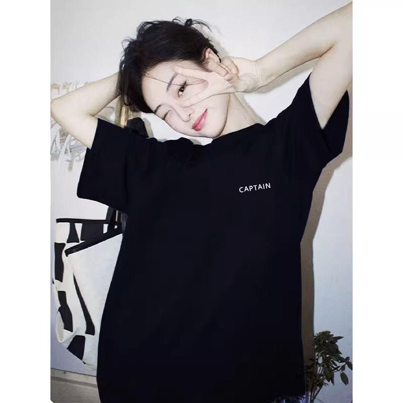 Women s 100% Cotton Black Short Sleeve T-Shirt - 2026 Trendy Summer Casual Loose Fit L for 111-125 lbs
Women s 100% Cotton Black Short Sleeve T-Shirt - 2026 Trendy Summer Casual Loose Fit L for 111-125 lbs