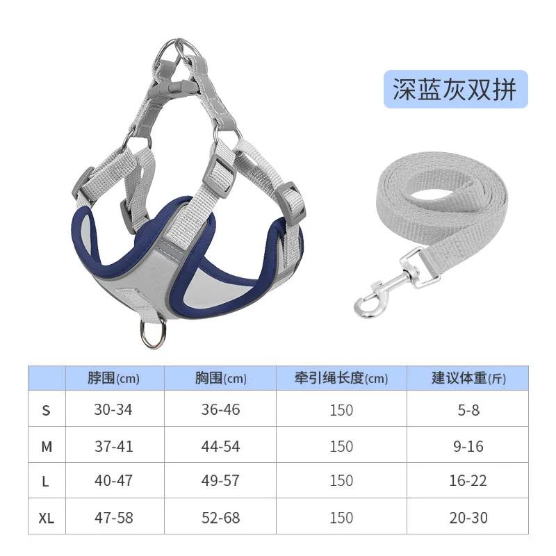 Домашнее животное Аут Собачий нагрудник Одежда для питомца Поводок для выгула собаки Полурюкзак Кошачий поводок XL
Домашнее животное Аут Собачий нагрудник Одежда для питомца Поводок для выгула собаки Полурюкзак Кошачий поводок XL