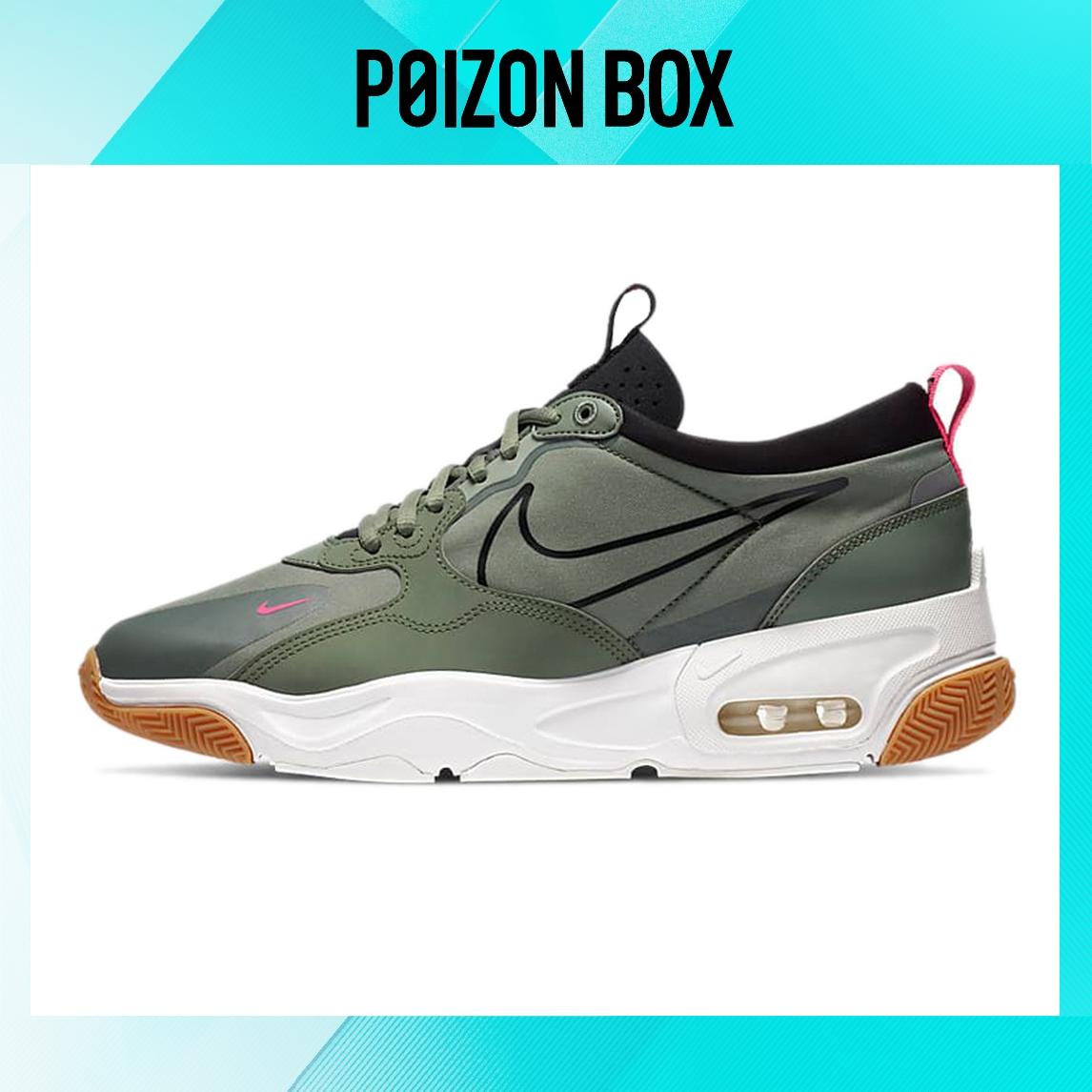 кроссовки Nike Skyve Max Life Casual Shoes Male BQ4432-300
