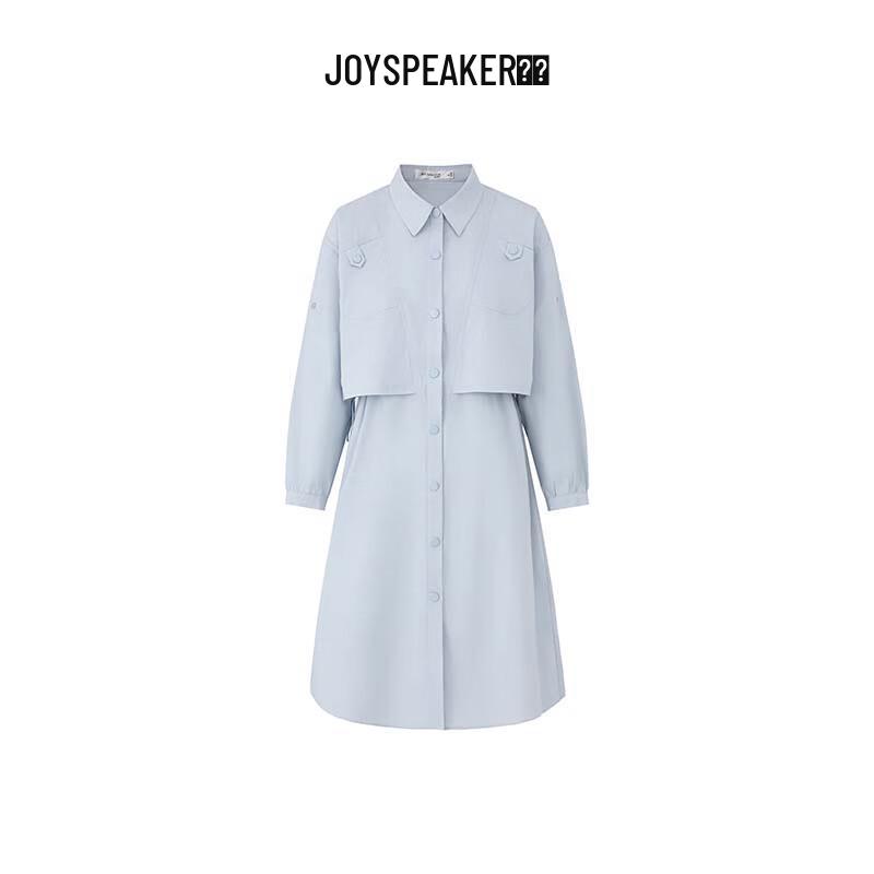 JOY SPEAKER Women s 2025 Spring Casual Shirt Dress One Size
JOY SPEAKER Women s 2025 Spring Casual Shirt Dress One Size