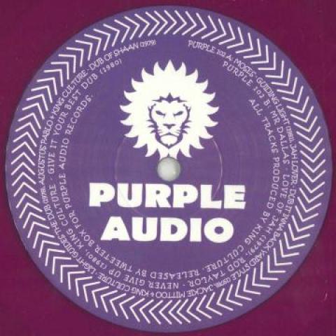 12-дюймовая пластинка РАЗНОЕ - Tweeter Box представляет King Culture V PURPLE102 Purple Audio 2021 UK Reggae, Ska & Dub
12-дюймовая пластинка РАЗНОЕ - Tweeter Box представляет King Culture V PURPLE102 Purple Audio 2021 UK Reggae, Ska & Dub