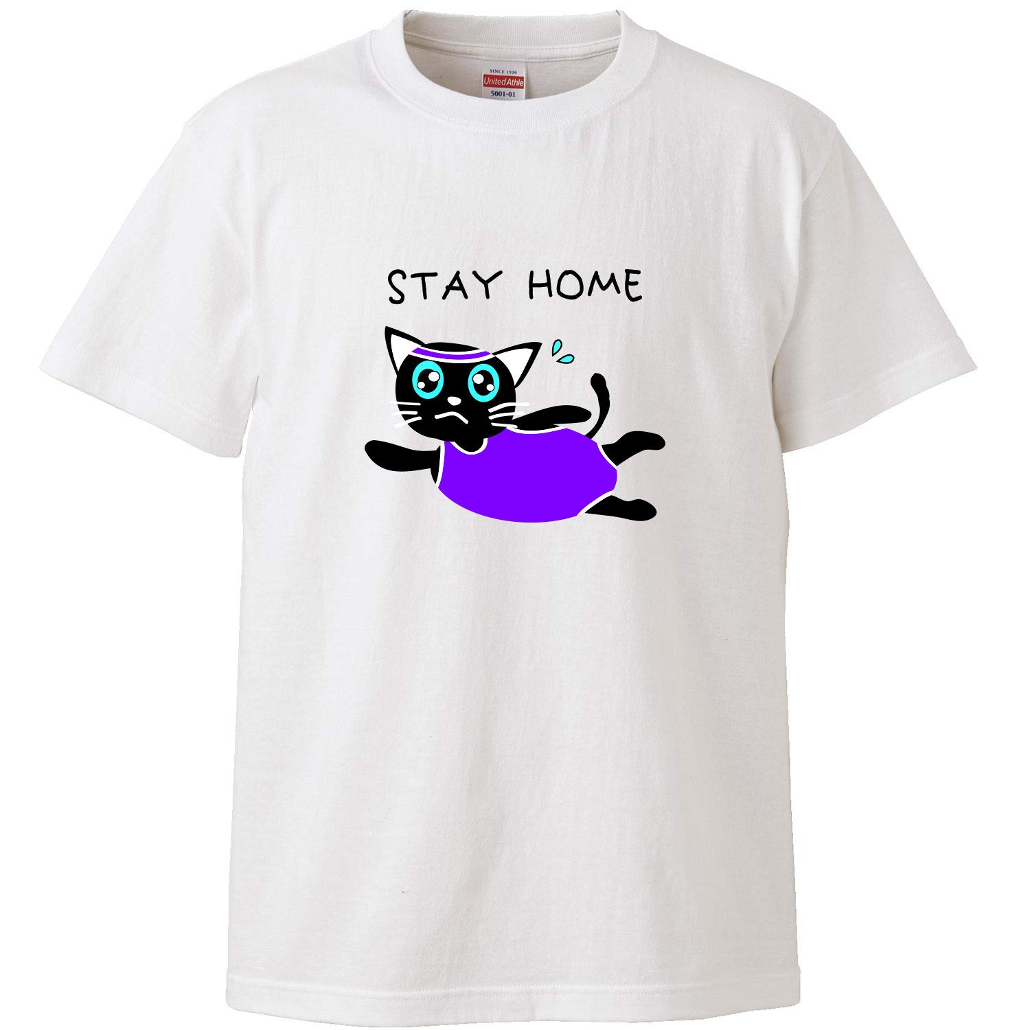 Minami funny Stay home Try some exercise during your time at home No good Hard Stop Japanese Funny short sleeve White XXXL size Horie s t-shirt STAY білий
Minami funny Stay home Try some exercise during your time at home No good Hard Stop Japanese Funny short sleeve White XXXL size Horie s t-shirt STAY білий