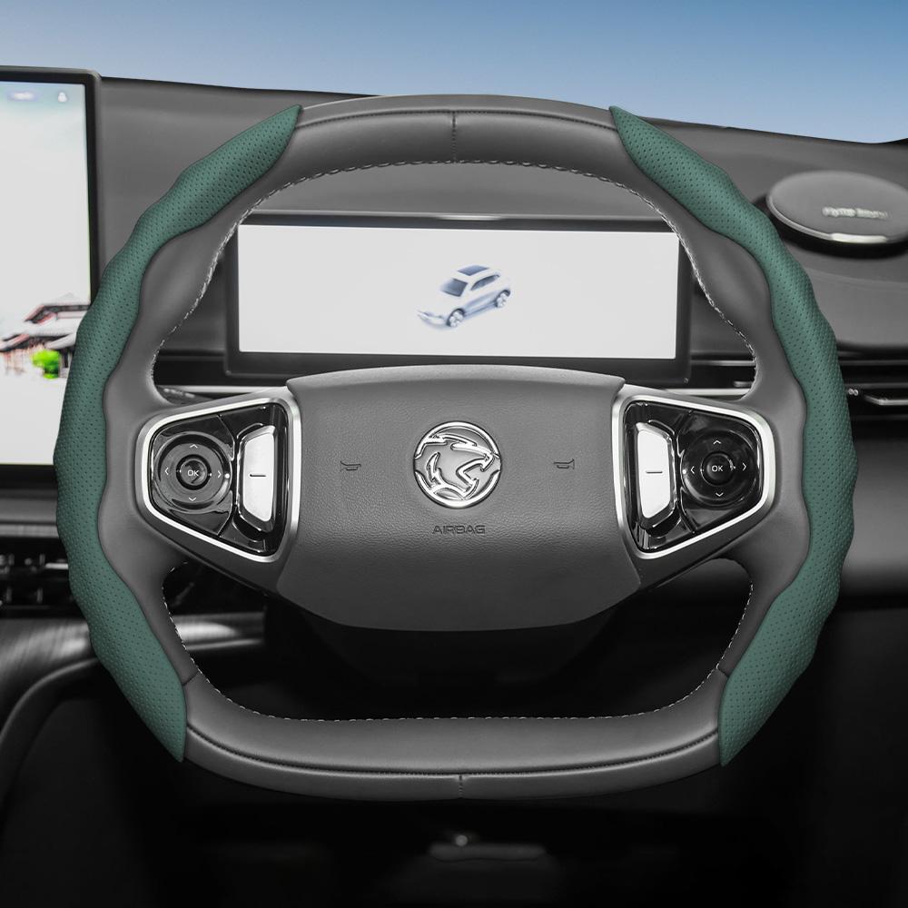 Suitable for Proton Steering Wheel Cover, Wave-Shaped Sport Design, Breathable
Suitable for Proton Steering Wheel Cover, Wave-Shaped Sport Design, Breathable