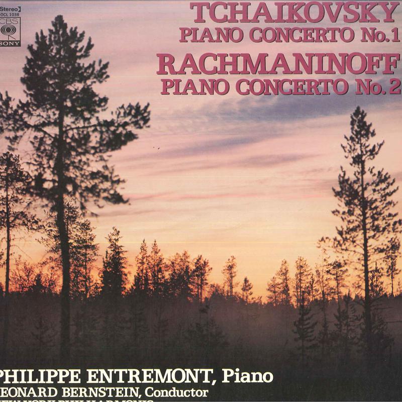 LP Пластинка ФИЛИПП АНТРЕМОН(ПИАНИНО)/ЛЕОНАРД Б - Чайковский/Концерт для фортепиано с оркестром №1 SOCL1038 CBS/SONY Japan Классика Б/У
LP Пластинка ФИЛИПП АНТРЕМОН(ПИАНИНО)/ЛЕОНАРД Б - Чайковский/Концерт для фортепиано с оркестром №1 SOCL1038 CBS/SONY Japan Классика Б/У