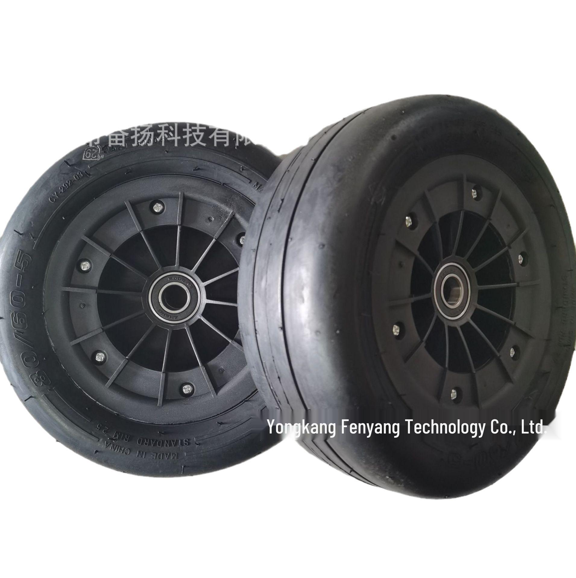 HT Міцна Всевікова Шина для Картінгу з Колісною Маточиною та Підшипником 6002 Super Wear-Resistant 80/60-5 Vacuum Tire
HT Міцна Всевікова Шина для Картінгу з Колісною Маточиною та Підшипником 6002 Super Wear-Resistant 80/60-5 Vacuum Tire