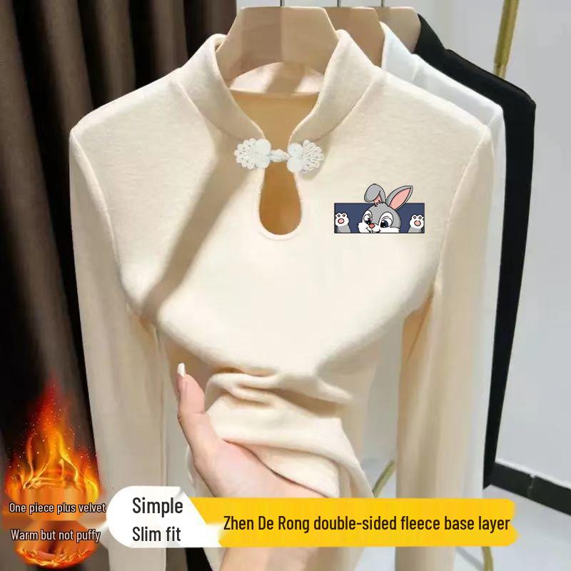 Women s Autumn Winter Frog Button Long Sleeve T-shirt with Water Drop Collar - Warm, Versatile, Chinese Style Print. XL (for 115-130 jin) чорний
Women s Autumn Winter Frog Button Long Sleeve T-shirt with Water Drop Collar - Warm, Versatile, Chinese Style Print. XL (for 115-130 jin) чорний