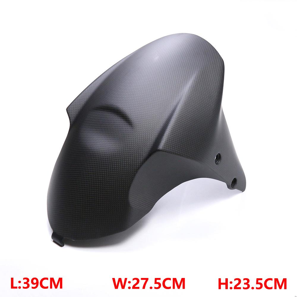 Ducati Diavel V4 Carbon Fiber Front Fender (Modified)
Ducati Diavel V4 Carbon Fiber Front Fender (Modified)