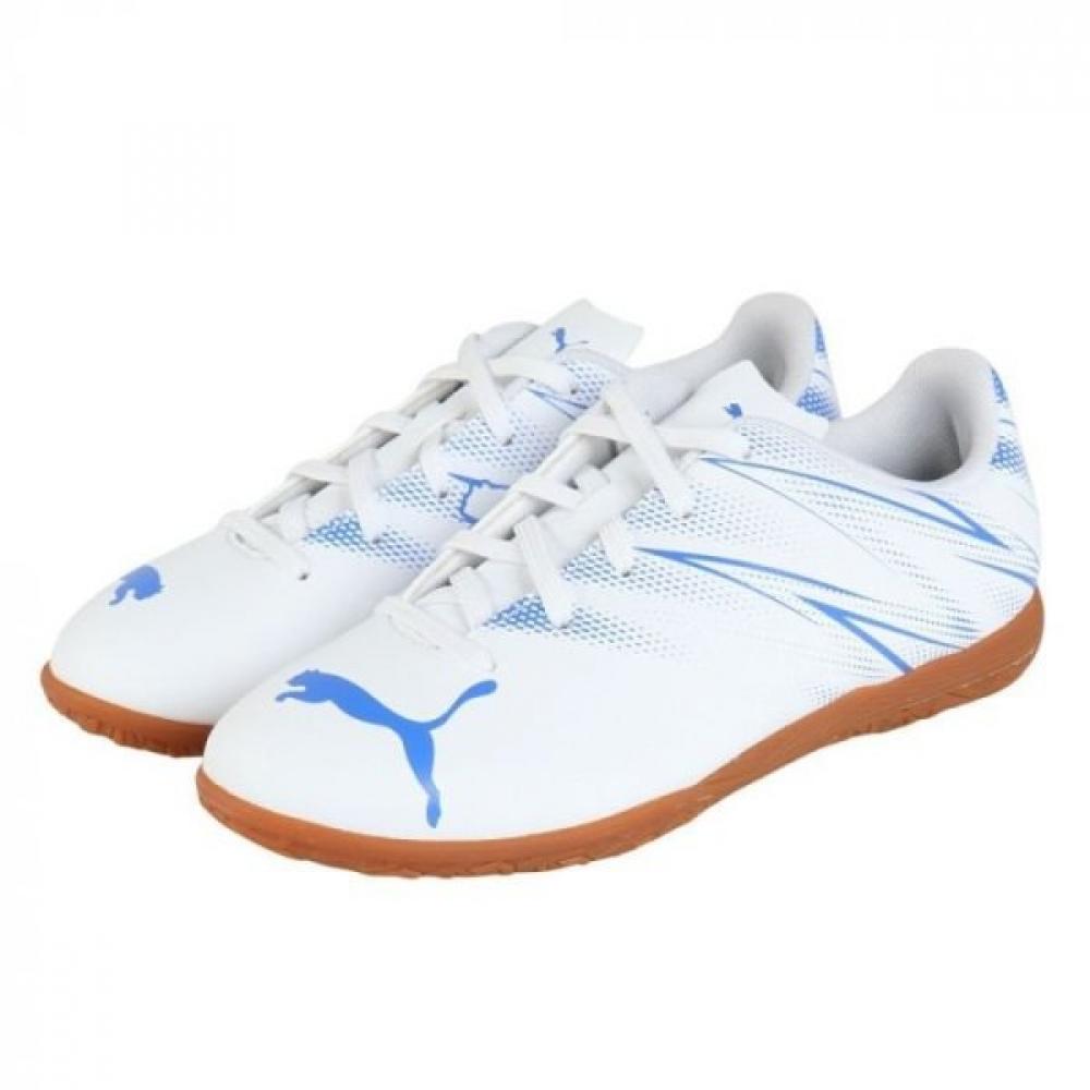 Puma Galleria Junior Football Training Shoes Indoor Indoor Attacanto It Indoor 10748215 200
Puma Galleria Junior Football Training Shoes Indoor Indoor Attacanto It Indoor 10748215 200