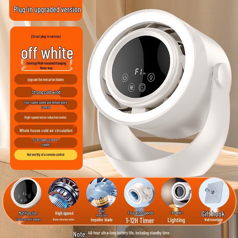 High-Speed Leafless Turbine Fan with Smart Voice Control and Digital Display 19.5*22.5*14.8 CM
High-Speed Leafless Turbine Fan with Smart Voice Control and Digital Display 19.5*22.5*14.8 CM