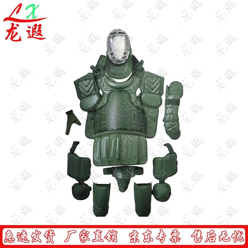 Longxia 2 Anti-Stab Training Protective Suit
Longxia 2 Anti-Stab Training Protective Suit