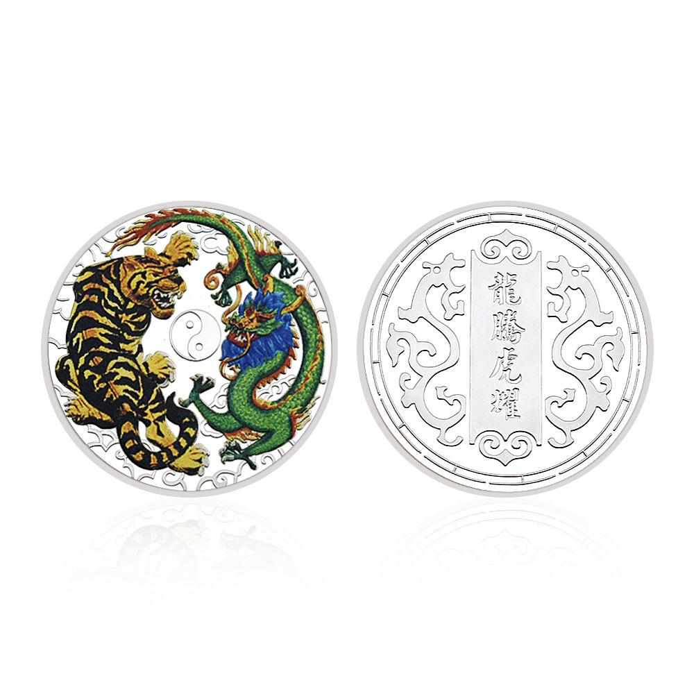 Longteng Tiger Glory commemorative coin, collectible souvenir, gold-plated/silver badge, Children s Day gift, metal craftsmanship срібний
Longteng Tiger Glory commemorative coin, collectible souvenir, gold-plated/silver badge, Children s Day gift, metal craftsmanship срібний