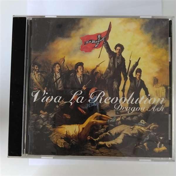 CD DRAGON ASH - Viva La Revolution VICL60400PROMO Happy House 1999 Japan Obi Japanese Pop/Rock Used
CD DRAGON ASH - Viva La Revolution VICL60400PROMO Happy House 1999 Japan Obi Japanese Pop/Rock Used