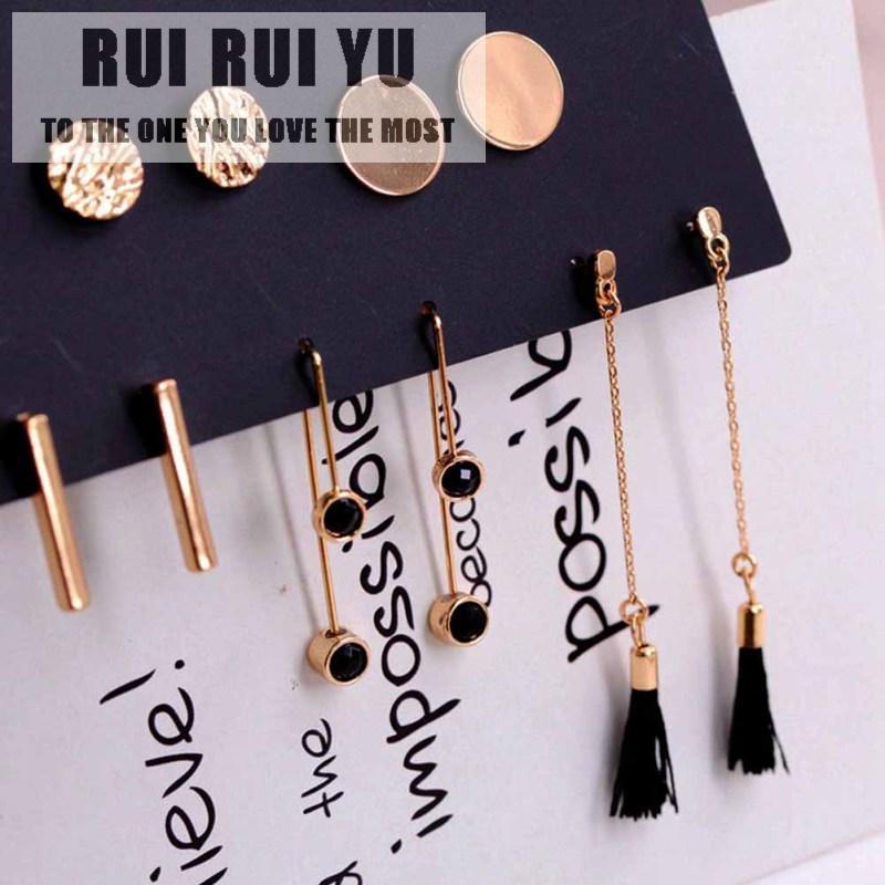RUI RUI YU 5 пар/комплект женских модных длинных круглых сережек-гвоздиков с кисточками
RUI RUI YU 5 пар/комплект женских модных длинных круглых сережек-гвоздиков с кисточками