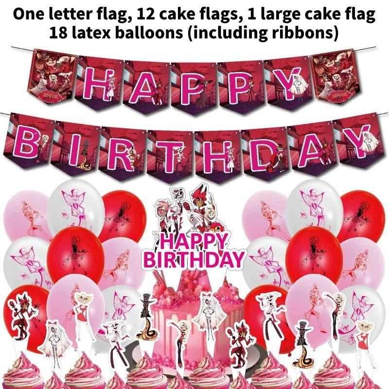Theme Hell Hotel Children Birthday Party Decor Set Paper Flags Cake Cartoon
Theme Hell Hotel Children Birthday Party Decor Set Paper Flags Cake Cartoon