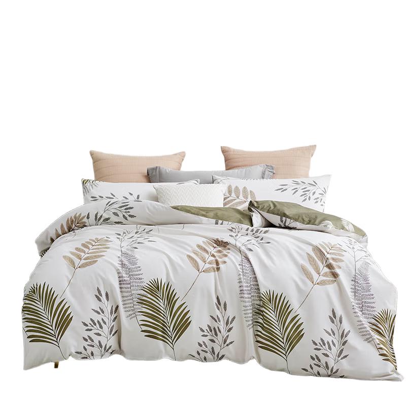 Mengjie Washed Cotton Four-Piece Bedding Set
Mengjie Washed Cotton Four-Piece Bedding Set