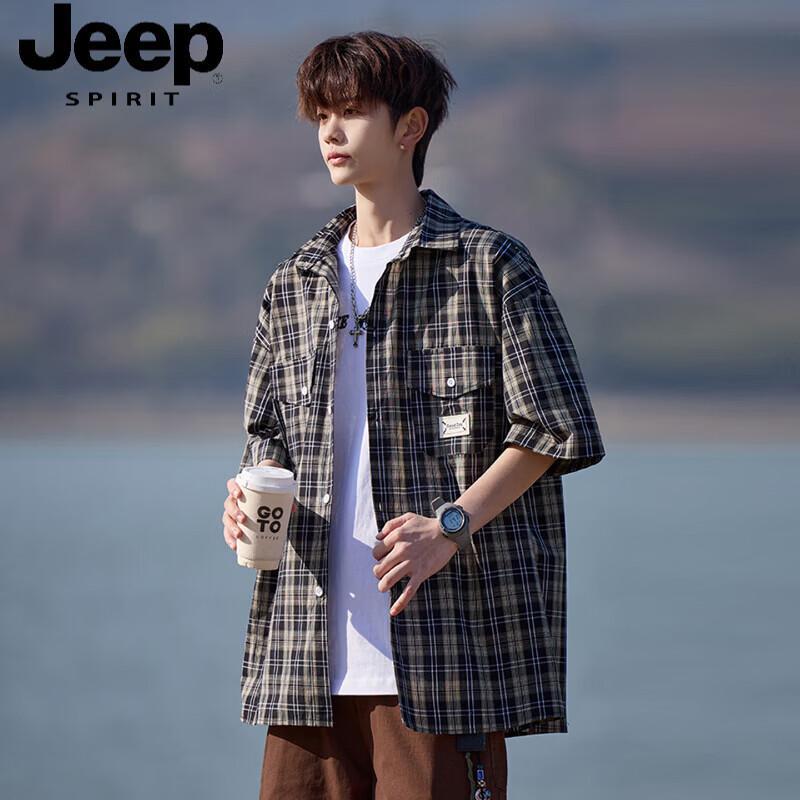 JEEP SPIRIT Men s Relaxed Fit Plaid Short-Sleeve Cotton Shirt M
JEEP SPIRIT Men s Relaxed Fit Plaid Short-Sleeve Cotton Shirt M