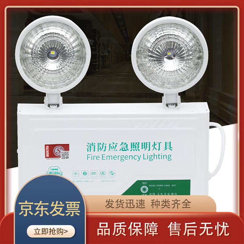 Emergency Light Bulb
Emergency Light Bulb
