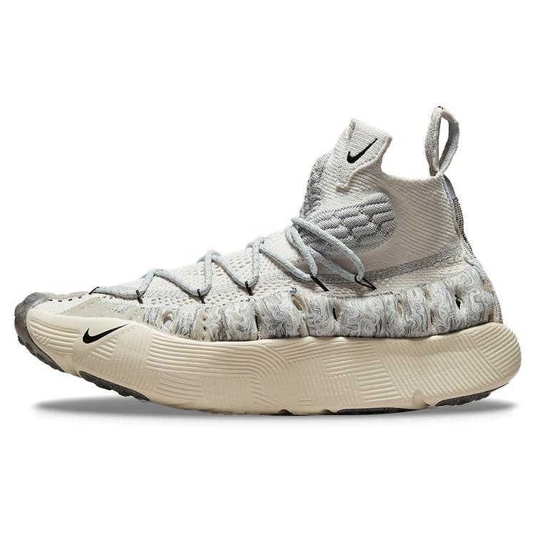 Nike Ispa Sense Flyknit Phantom CW3203-001 40
Nike Ispa Sense Flyknit Phantom CW3203-001 40