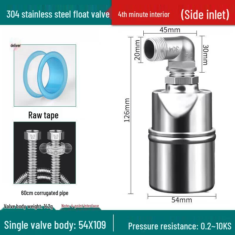 Extended 304 Stainless Steel Side Inlet Float Valve
Extended 304 Stainless Steel Side Inlet Float Valve