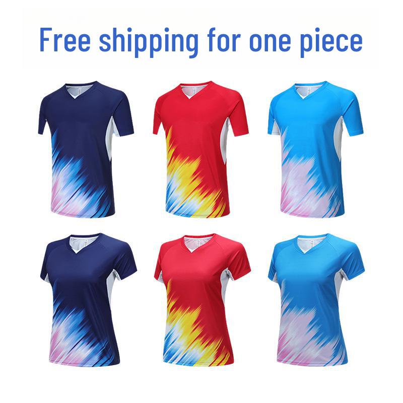 Summer Sports Quick-Dry Breathable T-Shirt: Loose Athletic Wear for Badminton & Tennis 4XL
Summer Sports Quick-Dry Breathable T-Shirt: Loose Athletic Wear for Badminton & Tennis 4XL