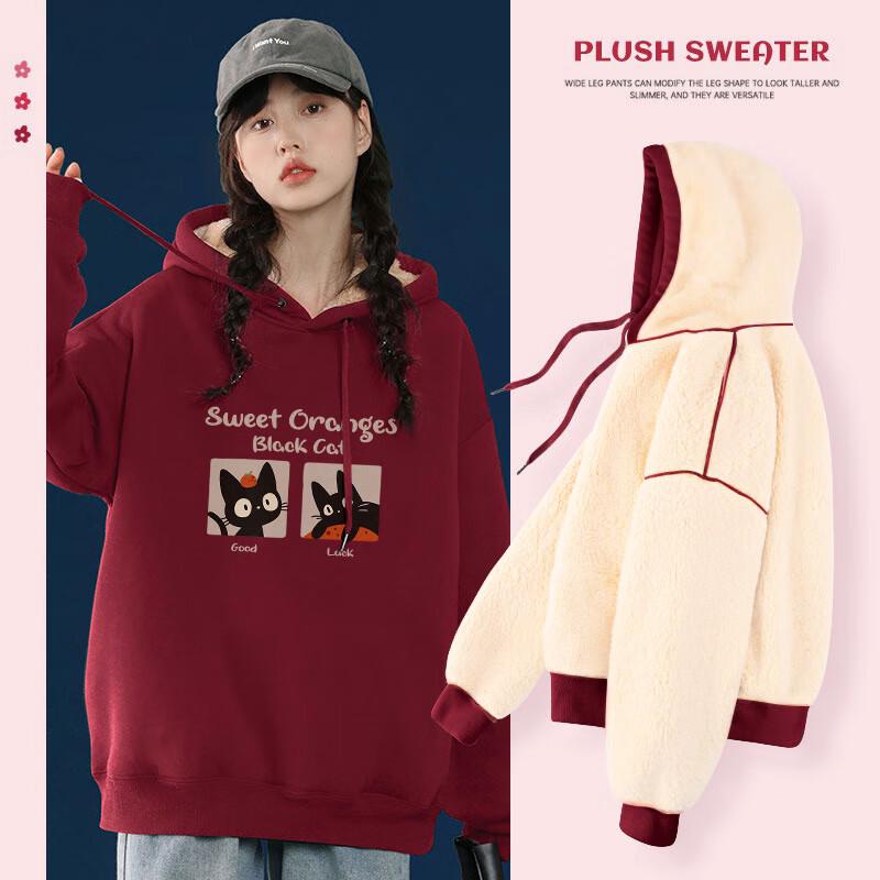 Жіночий світшот з капюшоном з овечої вовни JEANSWEST S
Жіночий світшот з капюшоном з овечої вовни JEANSWEST S