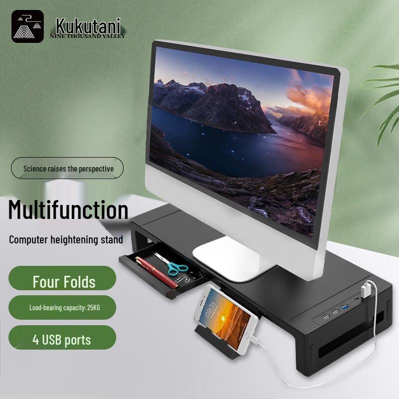 Monitor Riser Stand with USB 3.0 Hub and Drawer
Monitor Riser Stand with USB 3.0 Hub and Drawer