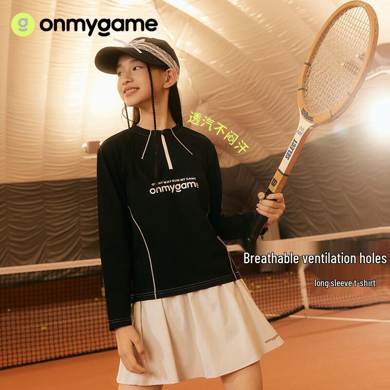 onmygame Kids Breathable Long-Sleeve T-Shirt 120
onmygame Kids Breathable Long-Sleeve T-Shirt 120