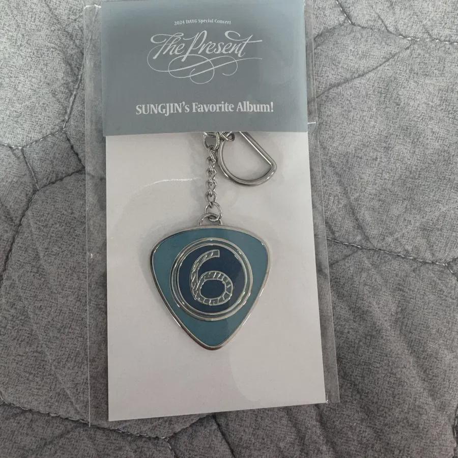 Day6 Peak Key Ring Sungjin New 
Day6 Peak Key Ring Sungjin New
