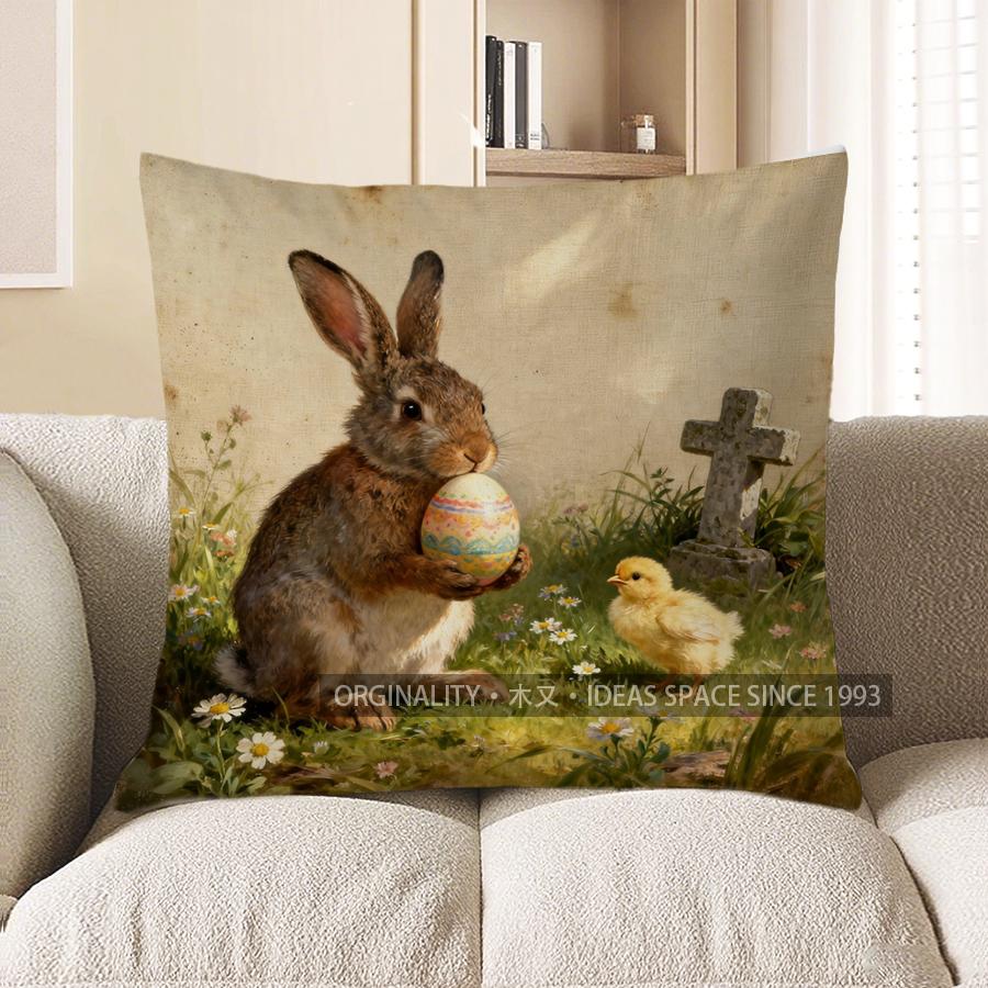 2D Rabbit With Egg And Chick Easter Decor Pillow Pattern Cushion Cover Suitable For Sofa Bedroom Car Pillow Cover 40x40cm
2D Rabbit With Egg And Chick Easter Decor Pillow Pattern Cushion Cover Suitable For Sofa Bedroom Car Pillow Cover 40x40cm