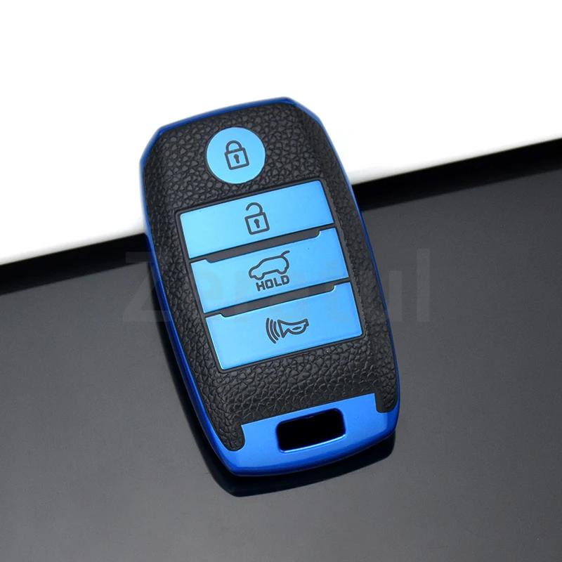 4 Buttons Tpu Car Remote Smart Key Case Cover Shell For Kia Rio Rio5 Sportage Ceed Cerato K3 Kx3 K4 K5 Sorento Optima Picanto
4 Buttons Tpu Car Remote Smart Key Case Cover Shell For Kia Rio Rio5 Sportage Ceed Cerato K3 Kx3 K4 K5 Sorento Optima Picanto