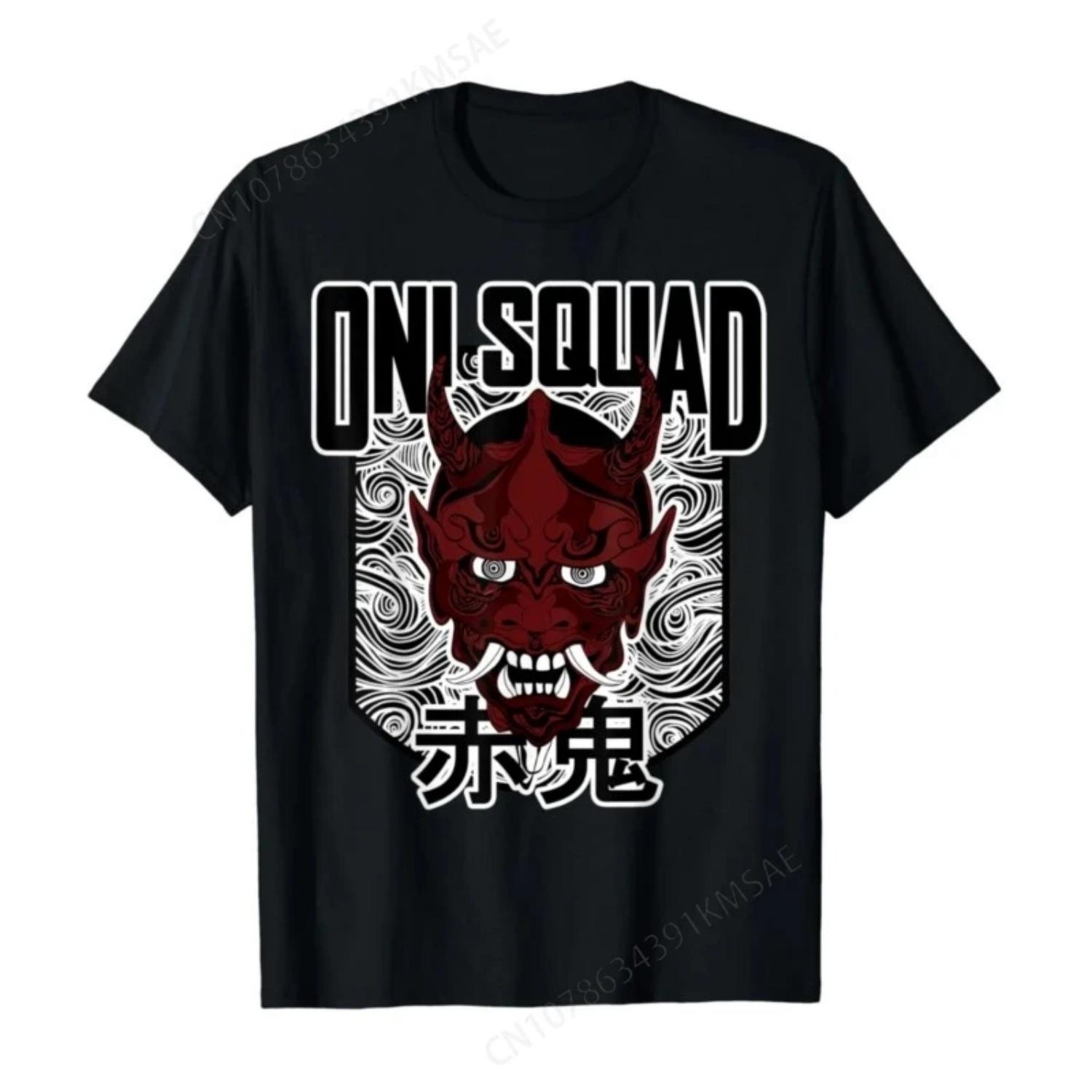 2025 new model Japanese DemonDevil Oni Mask Harajuku Aesthetic T-Shirt Shirts For Women Camisetas S чёрный
2025 new model Japanese DemonDevil Oni Mask Harajuku Aesthetic T-Shirt Shirts For Women Camisetas S чёрный