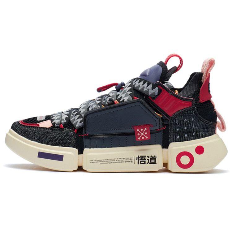 Li-Ning Wudao Ace Fabric Leather One-Piece Weave Anti-Slip Sports Casual Shoes Men Sneakers Cold-Sand-Black AGWR019-2 41
Li-Ning Wudao Ace Fabric Leather One-Piece Weave Anti-Slip Sports Casual Shoes Men Sneakers Cold-Sand-Black AGWR019-2 41