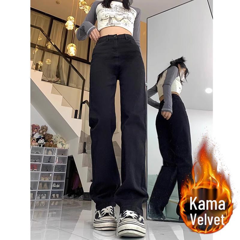 Women s Black Fleece-Lined High-Waist Slim-Fit Straight-Leg Jeans - 2024 Winter Style L
Women s Black Fleece-Lined High-Waist Slim-Fit Straight-Leg Jeans - 2024 Winter Style L