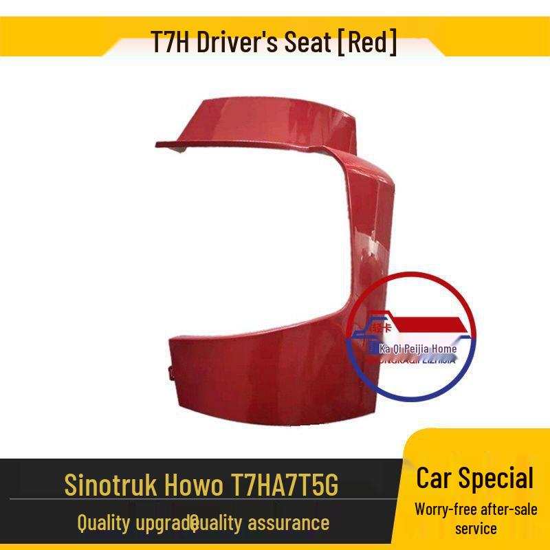 T7H/T5G/A7/TX Heavy Duty Truck Headlight Cover & Frame 1 piece
T7H/T5G/A7/TX Heavy Duty Truck Headlight Cover & Frame 1 piece