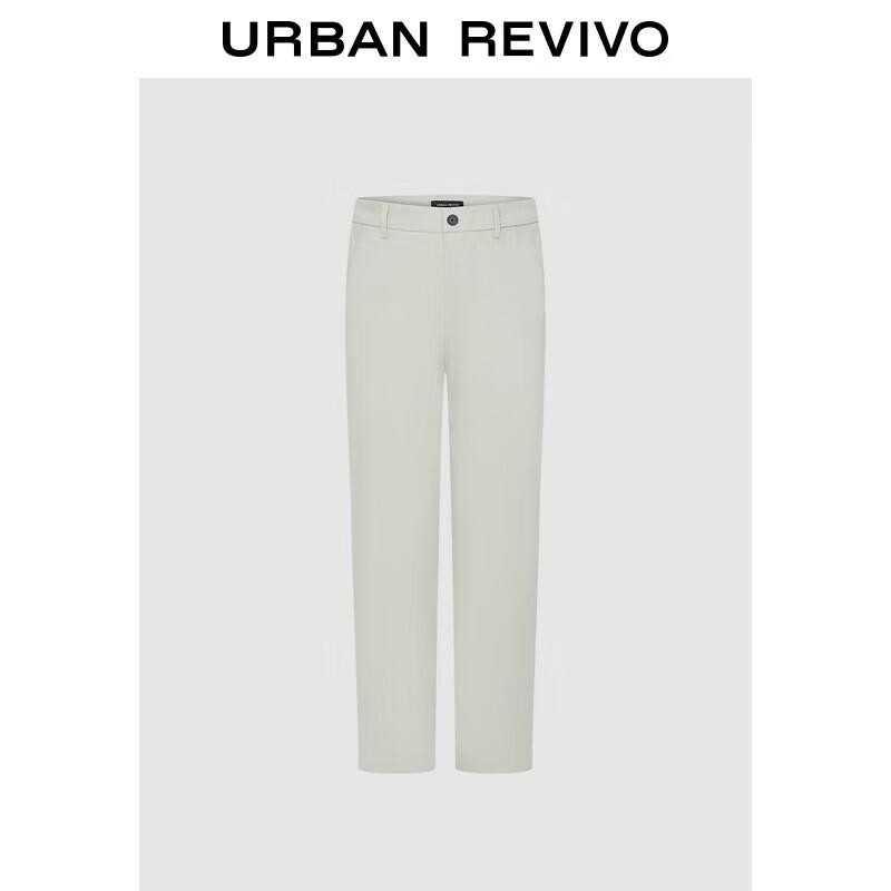 UR Men s 2025 Spring Solid Carrot Pants 30
UR Men s 2025 Spring Solid Carrot Pants 30