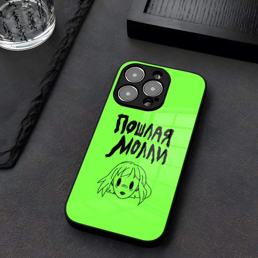 INS Poshlaya Molly Phone Case Glass For IPhone 12 17 15 14 13 16 11 Pro XS Max Plus Mini X XR E2020 Tempered Coque iPhone 11
INS Poshlaya Molly Phone Case Glass For IPhone 12 17 15 14 13 16 11 Pro XS Max Plus Mini X XR E2020 Tempered Coque iPhone 11