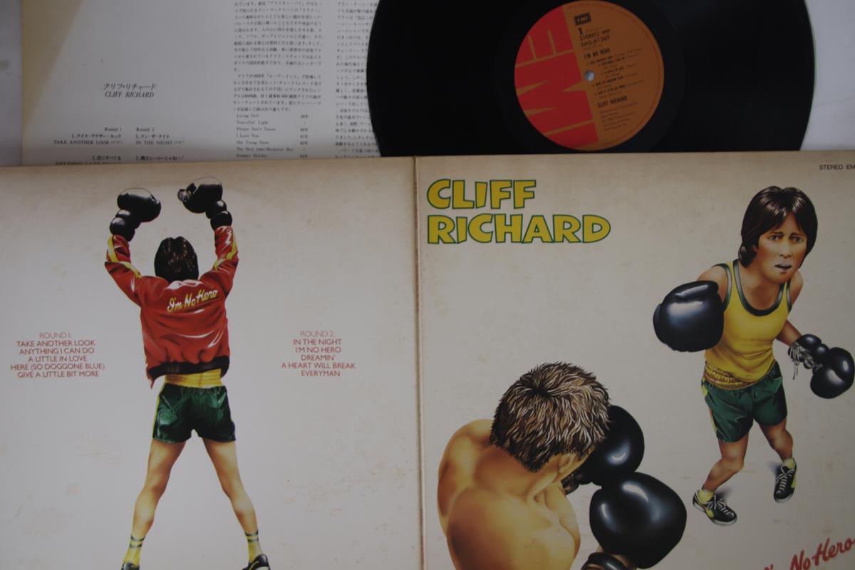 LP Record CLIFF RICHARD Im No Hero EMS81369 EMI 1980 Japan Pop Used
LP Record CLIFF RICHARD Im No Hero EMS81369 EMI 1980 Japan Pop Used