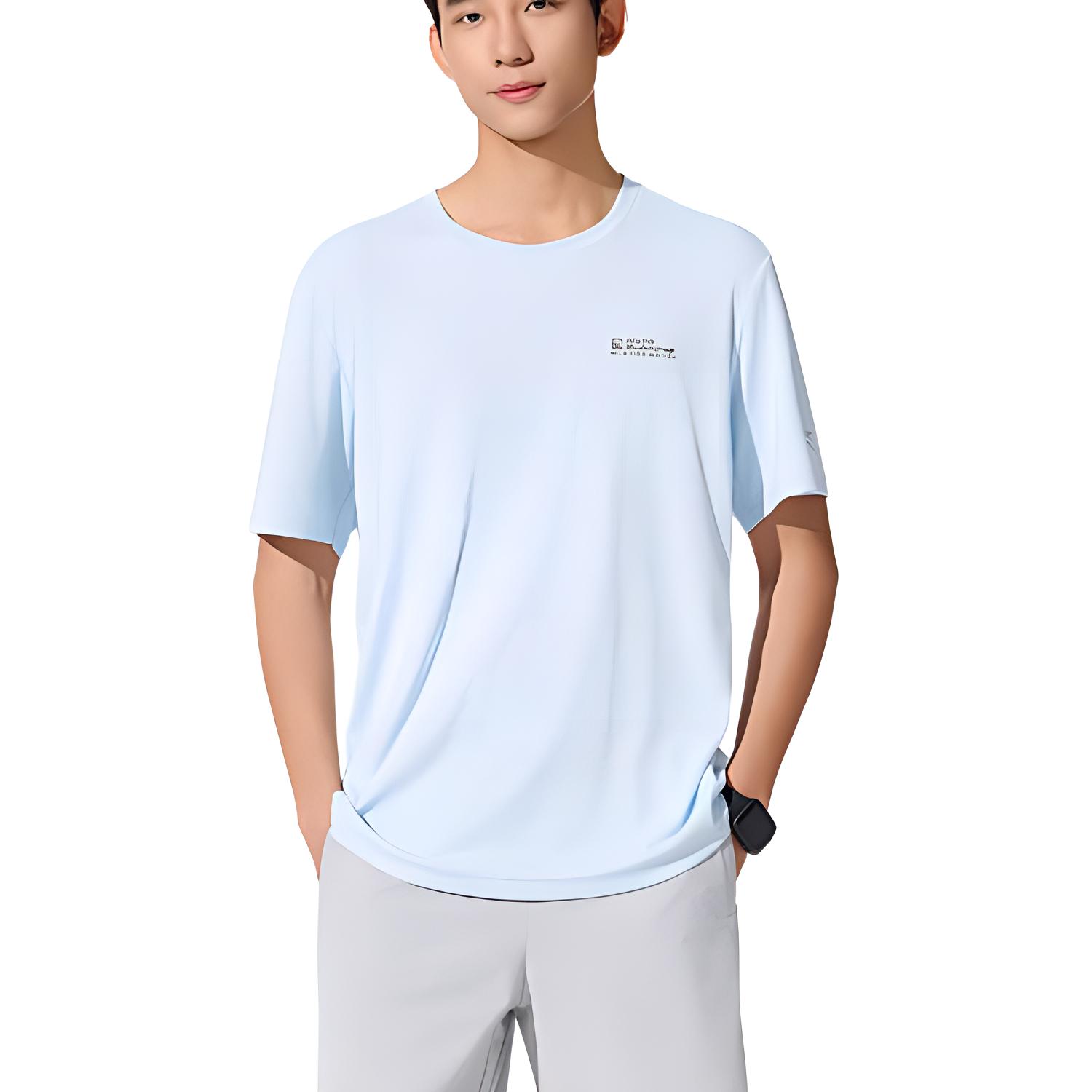 Anta Running Series Sports Casual Simple Solid Color Round Neck Pullover Short Sleeve T-Shirt Men Tops Frost-Blue 952525110-2 S
Anta Running Series Sports Casual Simple Solid Color Round Neck Pullover Short Sleeve T-Shirt Men Tops Frost-Blue 952525110-2 S