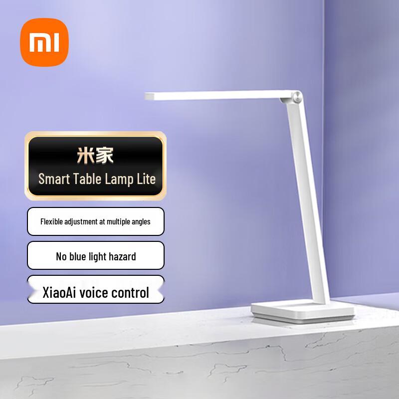 Xiaomi Mijia Умная настольная лампа Lite
Xiaomi Mijia Умная настольная лампа Lite
