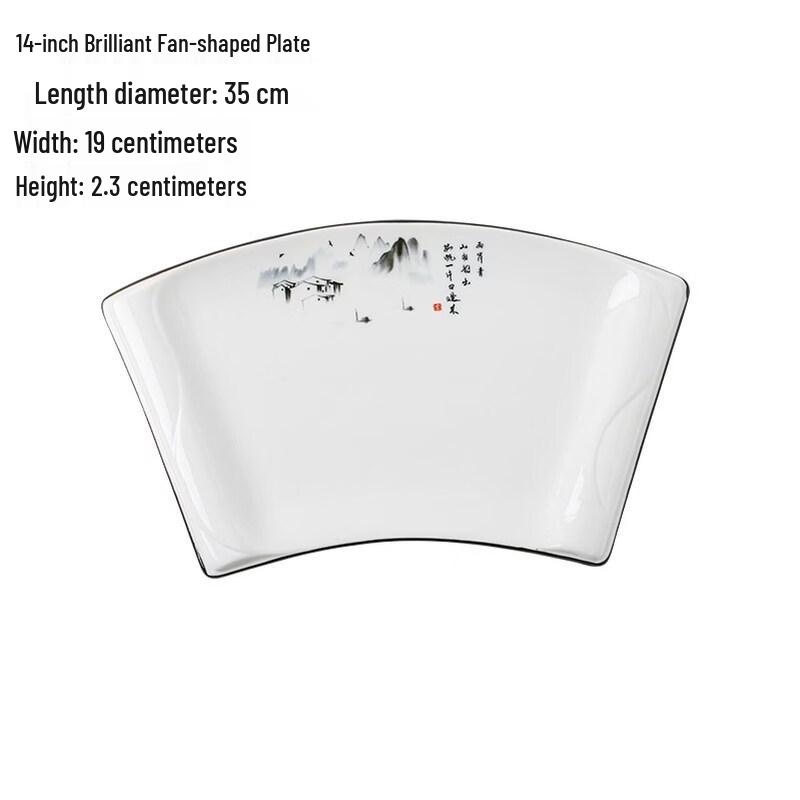 Chinese Style Irregular Ceramic Dinner Plate
Chinese Style Irregular Ceramic Dinner Plate