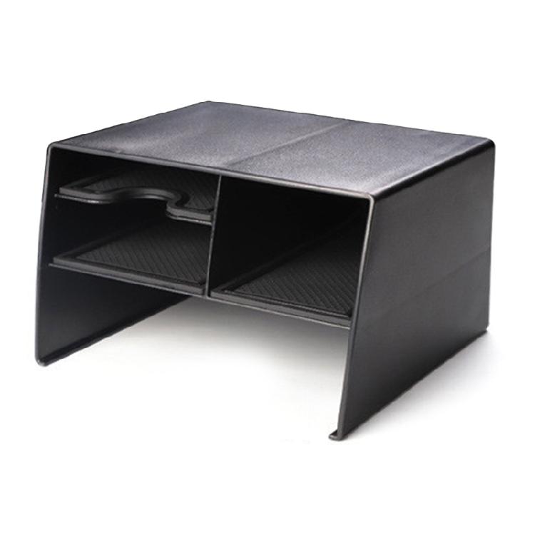 Car Front Dashboard Center Console Armrest Container Sundries for XG10 2021~2024 1
Car Front Dashboard Center Console Armrest Container Sundries for XG10 2021~2024 1