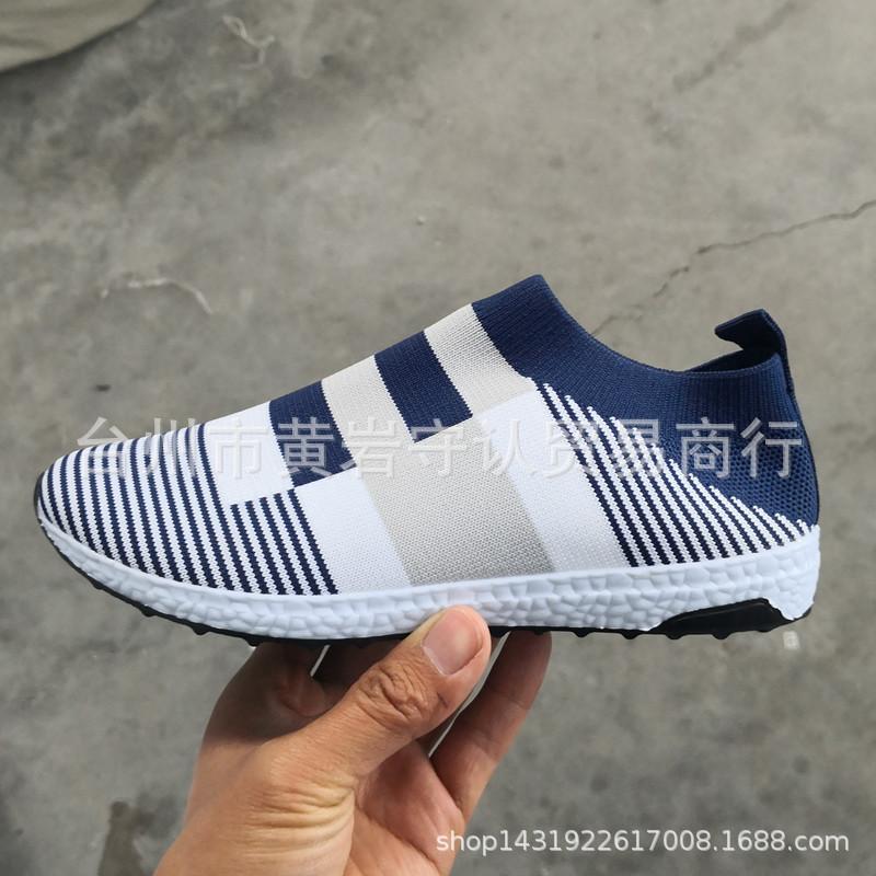 New couple large size fly-woven mesh sports breathable men s and women s casual running shoes 43 темно-синього кольору
New couple large size fly-woven mesh sports breathable men s and women s casual running shoes 43 темно-синього кольору