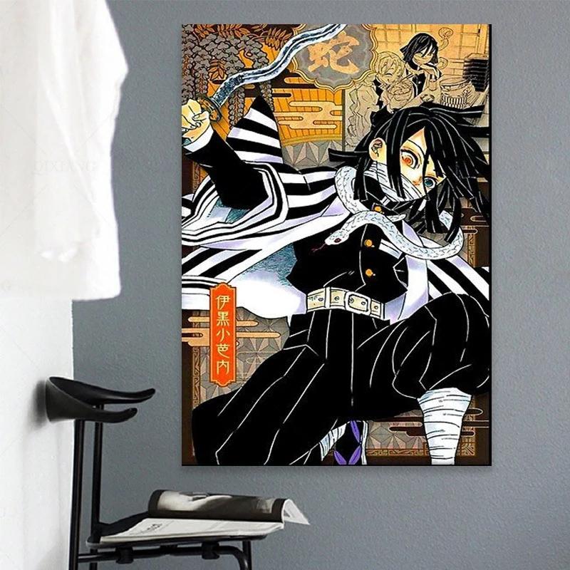 Рамка из цельного дерева Obanai Iguro Kimetsu No Yaiba, аниме, украшения, принты, холст, настенная живопись, постер, домашний декор, фотографии для спальни, гостиной 15*20cm(with frame)
Рамка из цельного дерева Obanai Iguro Kimetsu No Yaiba, аниме, украшения, принты, холст, настенная живопись, постер, домашний декор, фотографии для спальни, гостиной 15*20cm(with frame)