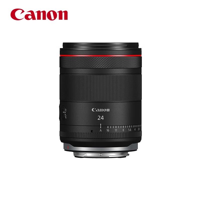 Об єктиви для повнокадрових бездзеркальних камер Canon RF Standard Package
Об єктиви для повнокадрових бездзеркальних камер Canon RF Standard Package