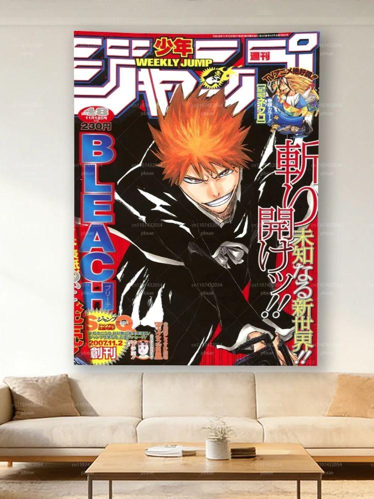 BBleach Anime Cover Tapestry Wall Hanging for Bedroom Dorm Manga Fan Collection Home Decor 74x94cm(29x37in)
BBleach Anime Cover Tapestry Wall Hanging for Bedroom Dorm Manga Fan Collection Home Decor 74x94cm(29x37in)