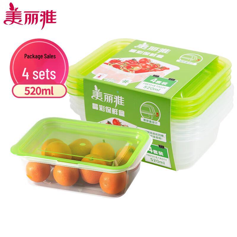 Meiliya Square Food Storage Containers 520ml 4-Pack
Meiliya Square Food Storage Containers 520ml 4-Pack