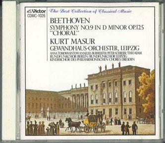 CD KURT MASUR, GEWANDHAUS-ORCHESTER, L - Beethoven : Symphony No.9 In D Mino CDMC1026 VICTOR Japan Classical Used
CD KURT MASUR, GEWANDHAUS-ORCHESTER, L - Beethoven : Symphony No.9 In D Mino CDMC1026 VICTOR Japan Classical Used