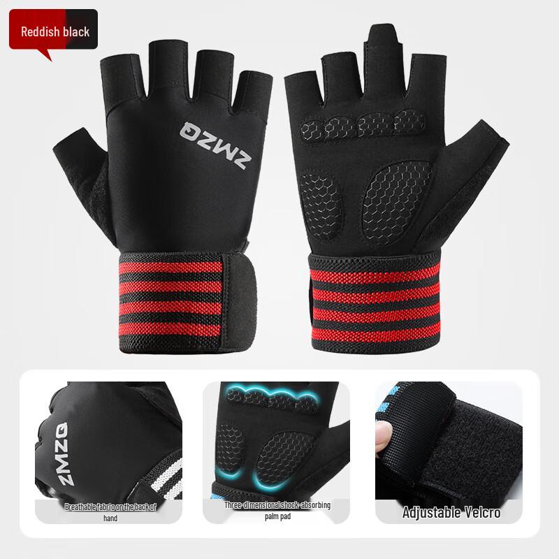 Unisex Half-Finger Fitness Gloves with Wrist Support
Unisex Half-Finger Fitness Gloves with Wrist Support