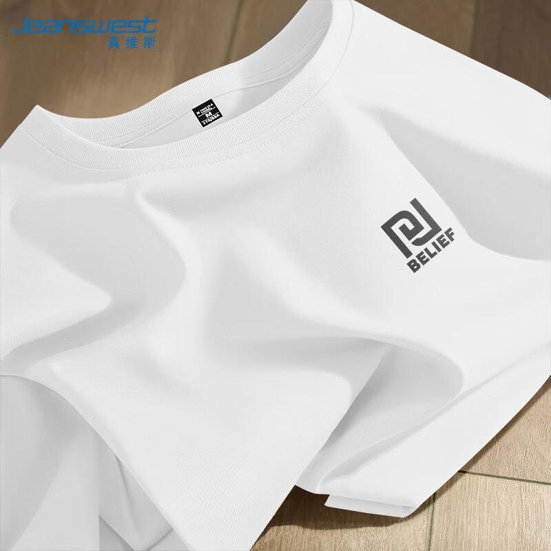 Jeanswest Men s 2026 Loose Fit Heavyweight Cotton T-Shirt M
Jeanswest Men s 2026 Loose Fit Heavyweight Cotton T-Shirt M