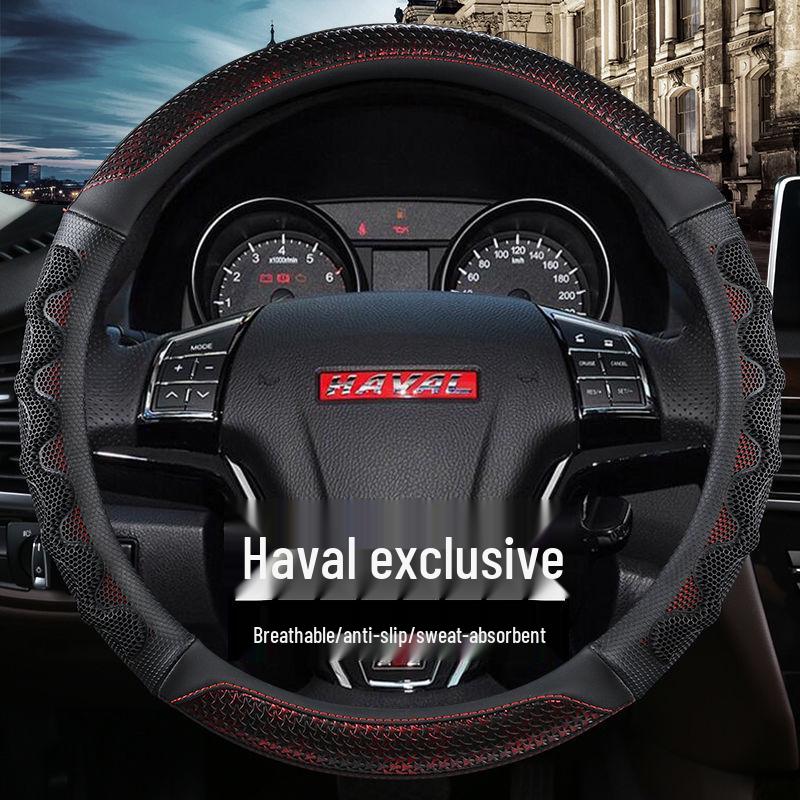Great Wall Haval H6 Coupe Steering Wheel Cover - Four Seasons Non-Slip, Breathable 38cm
Great Wall Haval H6 Coupe Steering Wheel Cover - Four Seasons Non-Slip, Breathable 38cm